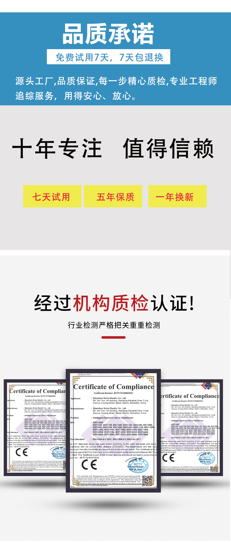 濾波器源頭生產廠家
